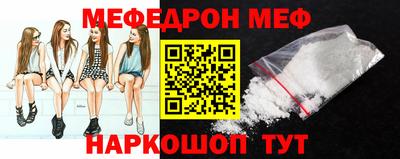 трава Будённовск