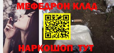 гашиш Бузулук