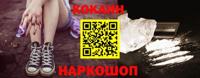 гашиш Бузулук