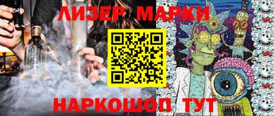 трава Будённовск