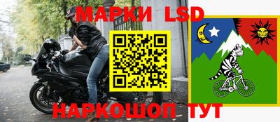 гашиш Бузулук