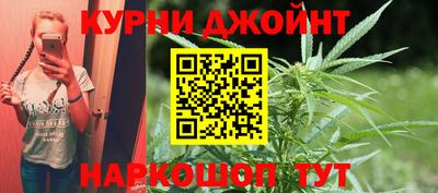 кристаллы Бугуруслан