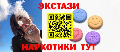 гашиш Бузулук