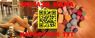 гашиш Бузулук