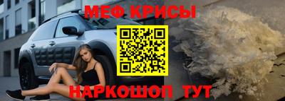 трава Будённовск